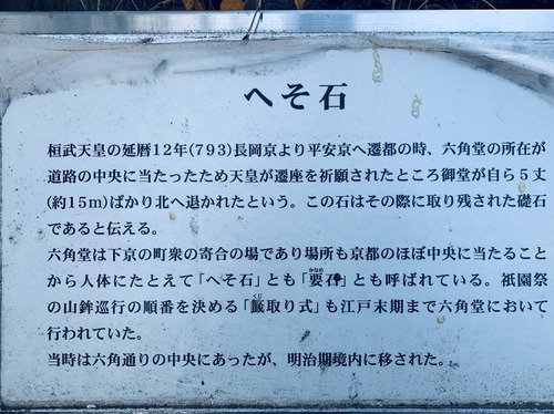 779C9512-B193-4F10-98C7-D05EA5A4D829.jpeg