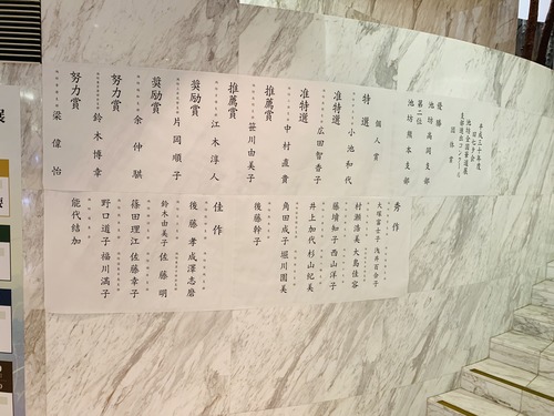 B5FF1D6C-895E-4939-9CF5-1977D1E51C05.jpeg