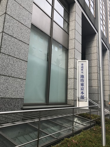 F99A3211-0BF9-457C-B57C-88066DE42B21.jpeg